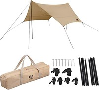 IRIS 爱丽思 六角形篷布 4.4 x 4.4m 米色 野营装备 户外 带杆 高度防水
