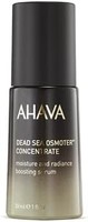 AHAVA 艾哈佛 保湿亮白精华 30 毫升