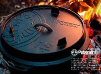 petromax 荷蘭烤箱 ft3-t 12719