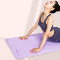 hosa 浩沙 tpe环保瑜伽垫家用防滑减震静音加厚 男士女士健身家用软垫