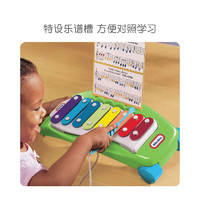 小泰克 littletikes儿童乐器敲击弹奏木琴男女童音乐玩具宝宝益智