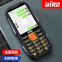 BiRD 波导 手机中的战斗机 波导（BiRD）S1超长待机王移动联通电信版4G全网通大按键大音量老人手机