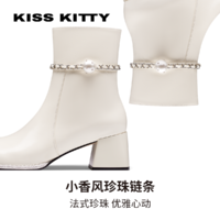Kiss Kitty [礼盒]KISSKITTY闪耀系列小香风短靴粗高跟厚底瘦瘦靴真皮时装靴