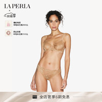 LA PERLA 女士BRIGITTA大胸显小舒适薄蕾丝刺绣文胸