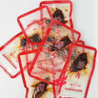 枞林湘西腊肉480克张家界特产零食小吃地道土家味香辣