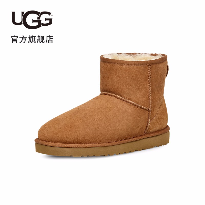 UGG 男士舒适平底经典时尚纯色迷你休闲短靴雪地靴1002072