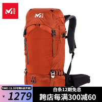 MILLET觅乐30L防水徒步多功能背包登山攀岩双肩包男女通用 MIS2267 铁锈红-4104 30升
