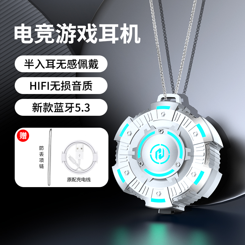  EARISE/雅兰仕 零延迟 无线蓝牙耳机