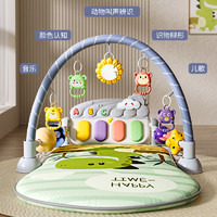 Yu Er Bao 育兒寶 嬰兒腳踏鋼琴健身架器0一1歲寶寶躺著玩3個月新生兒幼兒6早教玩具