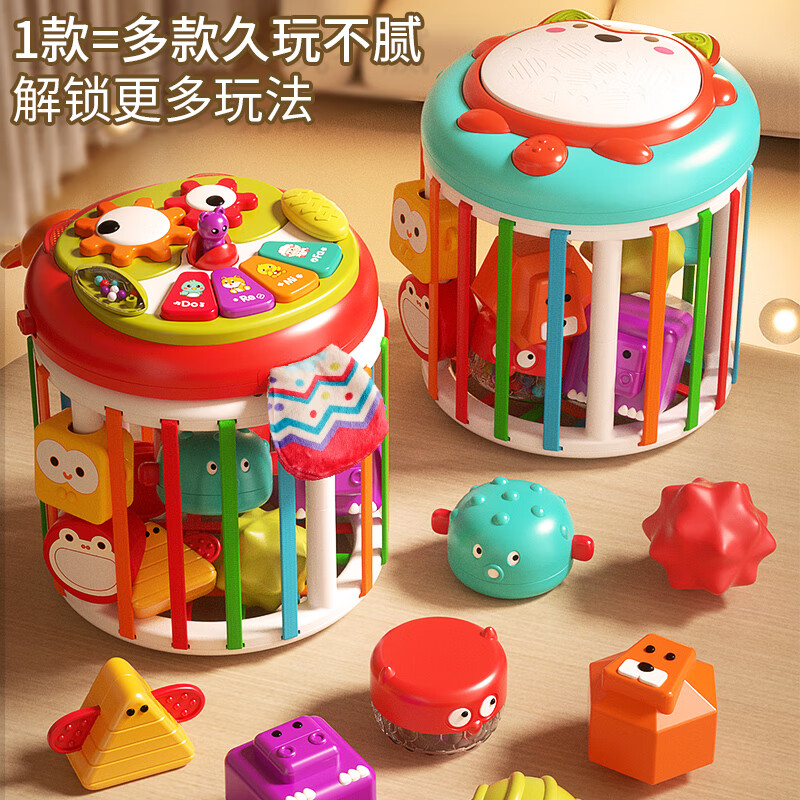 XINHANGTOYS 鑫行玩具 婴儿塞塞乐忙碌板玩具