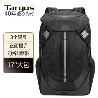 Targus 泰格斯 美国Targus泰格斯17英寸户外双肩电脑包大容量高密度斥水尼龙面料减负腰带旅行背包男黑色 953