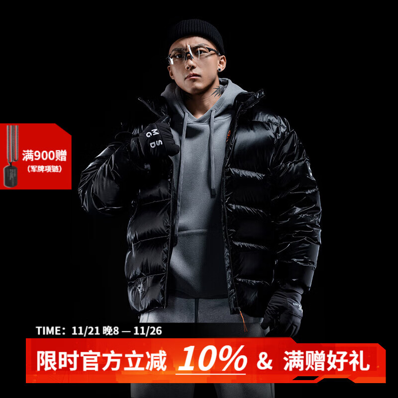 怪物守护者 羽绒服男高领90鹅绒保暖魔术贴黑色加厚保暖鹅绒服 质感黑 L