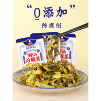 蓬盛潮汕炒酸菜 麻辣味70g 0%防腐剂开味下饭菜拌饭拌面酸菜鱼配料