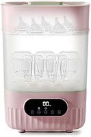 babycare Bc Babycare 奶瓶蒸籠,大容量嬰兒奶瓶蒸籠和烘干機,帶瓶夾,適用于嬰兒