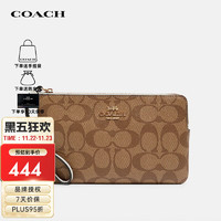 COACH 蔻驰 奢侈品女士Coener Zip老花拉链手拿零钱包6648