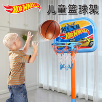 移动端、京东百亿补贴：风火轮 儿童篮球架3-10岁男孩玩具可升降室内外家用投篮框生日新年礼物 篮球+打气筒