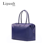 Lipault PARIS Lipault旅行包女大容量短途行李包 质感轻便紫色手提包P51