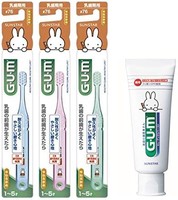 GUM 兒童牙刷 #76 [乳牙期用/軟毛]×3 根 + 兒童刷牙 [水果薄荷味] 70克