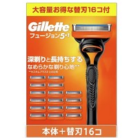 Prime会员：Gillette 吉列 Fusion 5 手动剃须刀（1刀架+16刀头）