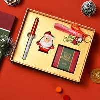 DUKE 公爵 圣诞系列钢笔墨水礼盒套装节日气氛时尚设计送小孩送朋友佳品流畅书写圣诞老人挂件套装三 933#圣诞