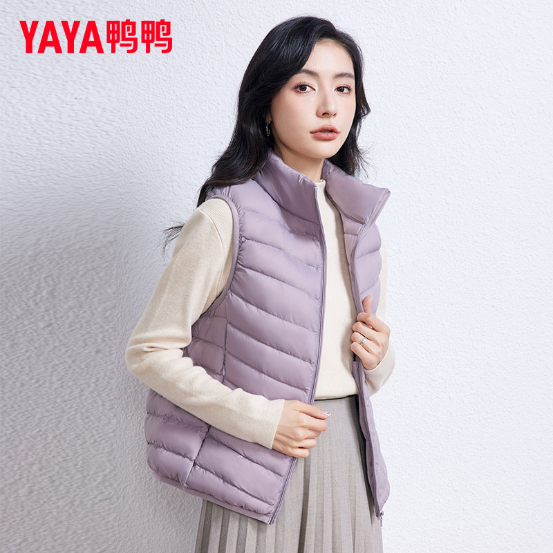 鸭鸭羽绒马甲女轻薄短款立领冬季爆款便携韩版时尚外套