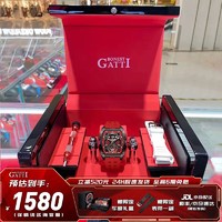 移动端、京东百亿补贴：BONEST GATTI 布加迪 全自动机械表情人节礼物送男友酒桶型腕表 BG5501-A3黑壳红面红胶带