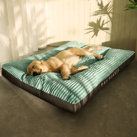 Hoopet 狗垫子四季通用宠物猫垫子睡觉用可拆洗大型犬狗狗床夏季睡垫狗窝