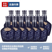 皇家礼炮（Royal Salute）品牌授权 皇家礼炮威士忌 洋酒 小瓶装小酒办酒伴酒版 皇家礼炮21年50ml*12瓶玻璃瓶