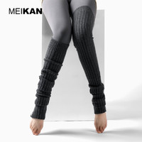 美看（MEIKAN）瑜伽袜套冬季保暖过膝长筒袜女 加长堆堆袜护腿护膝袜 深灰色