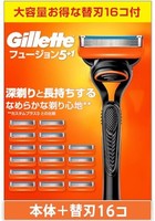 Gillette 吉列 Fusion 手動 男士 剃須刀（帶 16 個替換刀片）貼面剃須超薄 5層刀片
