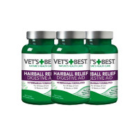 VET'S BEST 美國綠十字VET'S BEST貓草片貓咪專用化毛膏去毛球3瓶裝