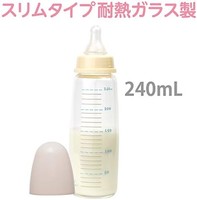 CHUCHU BABY 啾啾 耐热玻璃制 奶瓶 240毫升 0个月~ 240毫升