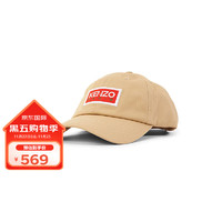 KENZO 凱卓 高田賢三（KENZO）logo刺繡棒球帽 FD55AC711F32 11 淺褐色