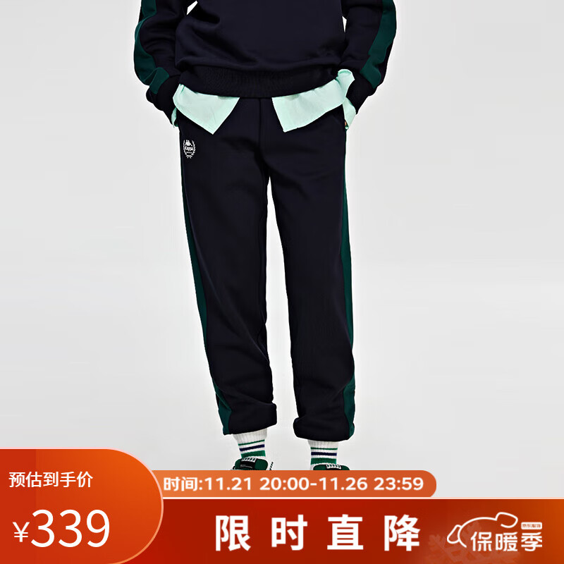 Kappa 卡帕 针织运动裤2023女黑色简约休闲裤收口小脚卫裤K0D82AK21 暗夜蓝黑-906 S