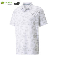 彪马（PUMA）高尔夫服装男士短袖T恤休闲舒适Polo衫 53216201 白色 XL