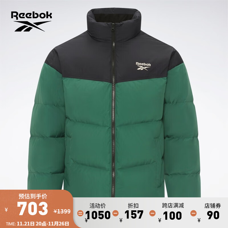 Reebok 锐步 时尚复古羽绒夹克