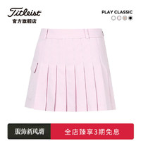 Titleist泰特利斯高尔夫服装女士短裙PLAY-CLASSIC女装高弹百褶裙裤 粉红色 L