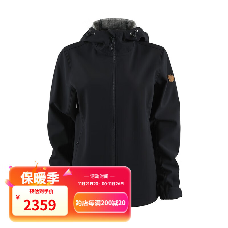 FJALLRAVEN北极狐秋冬女士户外休闲运动露营时尚夹克08221210 555暗海蓝 AM