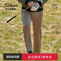 泰特利斯 高尔夫服装男士裤子23冬季PLAY男装防风保暖长裤 米色 33