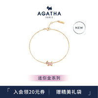 AGATHA/瑷嘉莎 迷你金轻奢手链女士 手环饰品 粉色