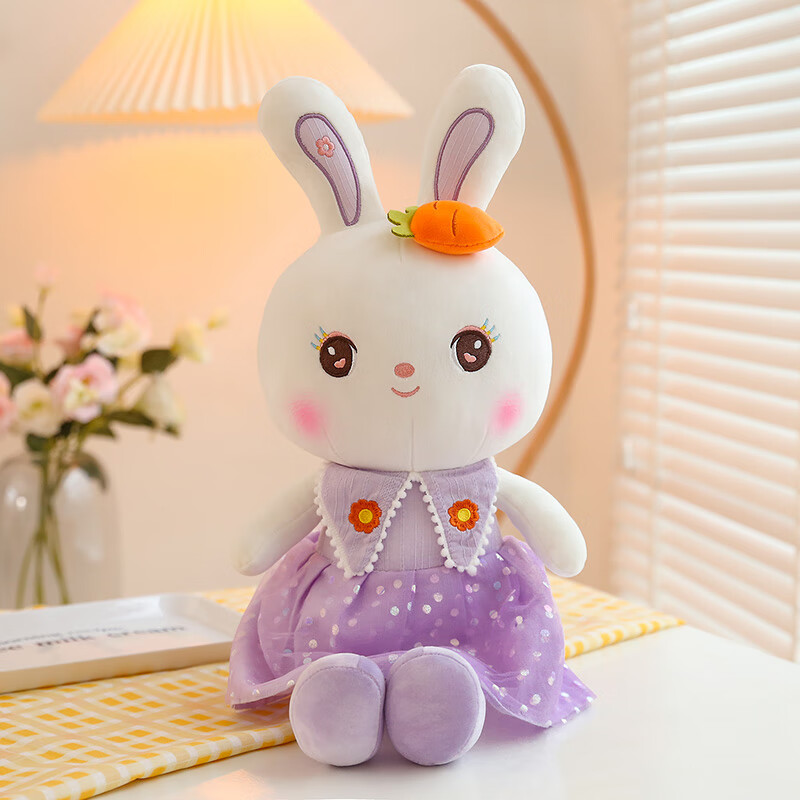 Ghiaccio 吉娅乔 可爱花裙兔 毛绒玩具 公主兔布娃娃 40CM