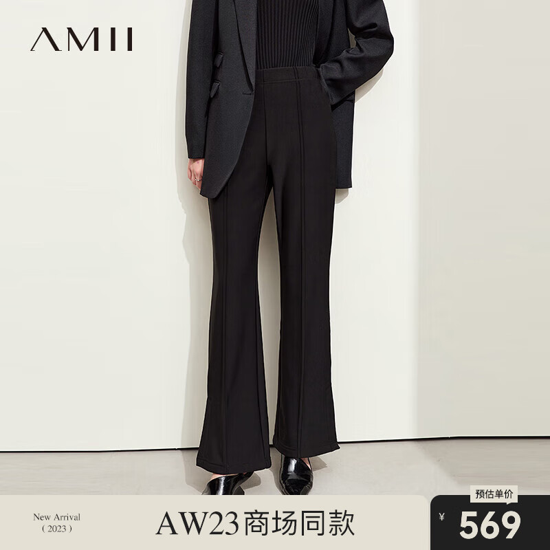 AMII2023冬通勤橡筋腰头牙签褶微喇裤女显瘦加绒开叉黑色裤子