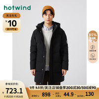 hotwind 热风 冬季男士中长款羽绒服 01黑色 XL