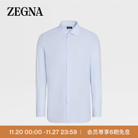 杰尼亚（Zegna）浅蓝色配白色细格纹 Trofeo™ 600 棉及桑蚕丝长袖精裁衬衫