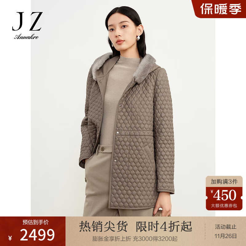 玖姿·安娜蔻简雅都市水貂毛领宽松一手长真皮棉服女 咖啡 L