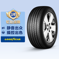 GOOD YEAR 固特異 輪胎 御乘Ⅱ代 EFFICIENTGRIP PERFORMANCE 255/45R20 101T AO 奧迪原廠認證 SealTech自修補 Goodyear