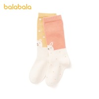 巴拉巴拉 春季男女幼童彈力透氣舒適百搭洋氣休閑長筒襪2雙裝