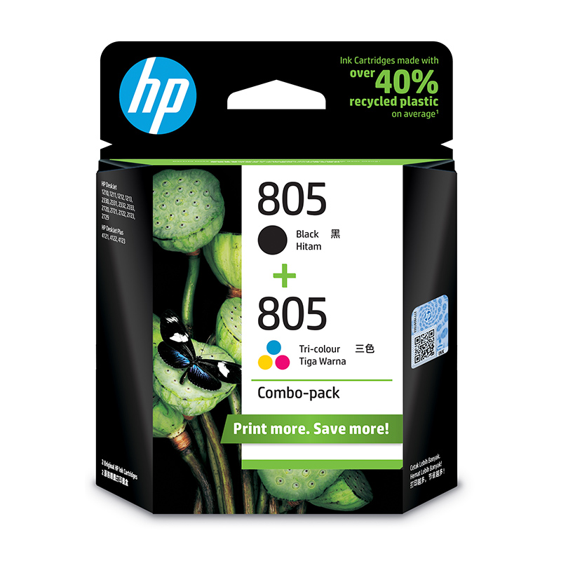 HP 惠普 805原装黑彩套装标容墨盒