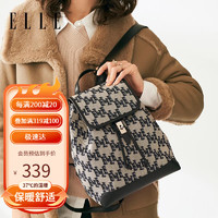 ELLE女包2023休闲双肩包通勤旅行大容量书包高级感时尚背包23028