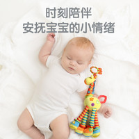 88VIP：欣格 新生兒推車掛件搖鈴嬰兒車風鈴寶寶車載床鈴安撫掛飾座椅玩具